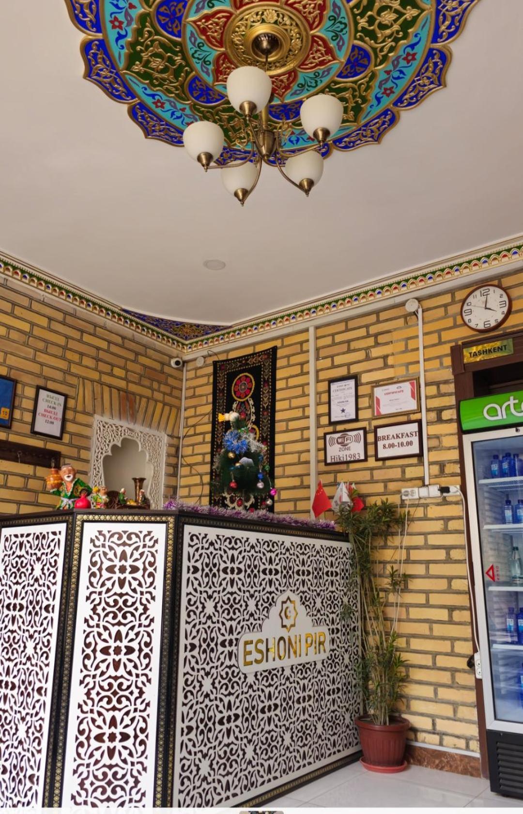 Eshoni Pir Boutique Hotel Bukhara Bagian luar foto